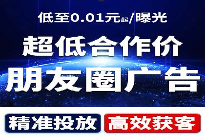 百度推广代理商如何实现精准投放